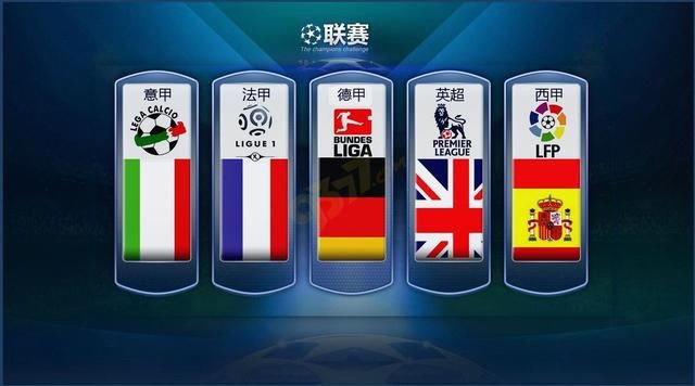 逐步在国际